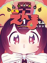 四周复盘方法资讯配图