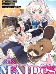 手账共创说明配图