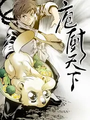 555喜剧人