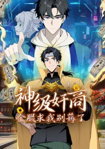 555落尘